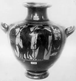 HYDRIA (ATHENIAN, BLACK-FIGURE)