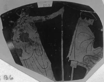 CUP, FRAGMENTS (ATHENIAN, RED-FIGURE)