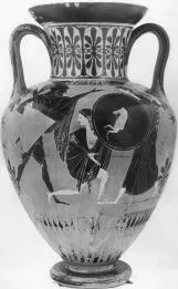 AMPHORA, NECK (ATHENIAN, BLACK-FIGURE)