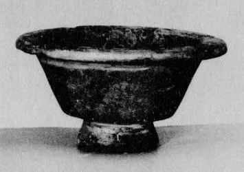 CUP (TERRA SIGILLATA)