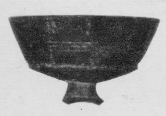 CHALICE (ETRUSCAN, BUCCHERO)