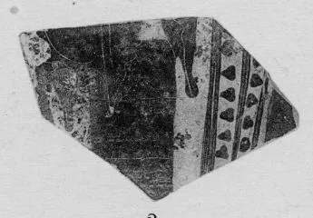 HYDRIA, FRAGMENT (ATHENIAN, BLACK-FIGURE)