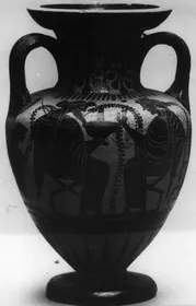 AMPHORA, NECK (ATHENIAN, BLACK-FIGURE)