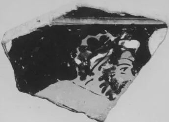 KRATER, BELL, FRAGMENT (ATHENIAN, RED-FIGURE)