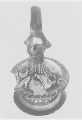EPICHYSIS (SOUTH ITALIAN, APULIAN, RED-FIGURE)