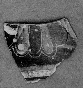 SITULA, FRAGMENT (EAST GREEK)
