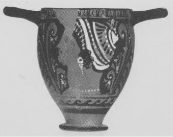 SKYPHOS (SOUTH ITALIAN, APULIAN, RED-FIGURE)