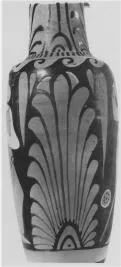 AMPHORA, BAIL (SOUTH ITALIAN, CAMPANIAN, RED-FIGURE)