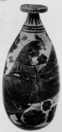 ALABASTRON (CORINTHIAN, BLACK-FIGURE)