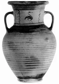 AMPHORA, NECK (ATHENIAN GEOMETRIC)