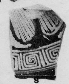 CUP, FRAGMENT (ATHENIAN, RED-FIGURE)