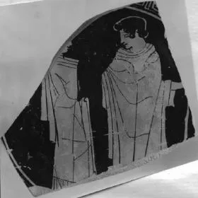 CUP, FRAGMENT (ATHENIAN, RED-FIGURE)