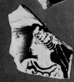 KRATER, BELL, FRAGMENT (ATHENIAN, RED-FIGURE)