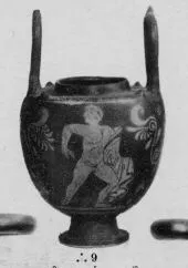 LEBES (SOUTH ITALIAN, LUCANIAN, RED-FIGURE)