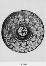 PHIALE (ATHENIAN, RED-FIGURE)