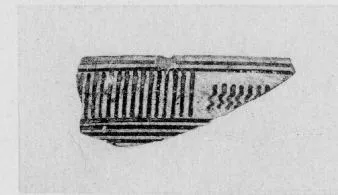 SKYPHOS, FRAGMENT (PROTOCORINTHIAN)
