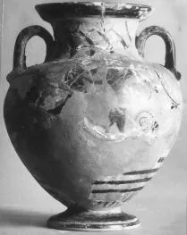 AMPHORA, NECK (ATHENIAN, BLACK-FIGURE)