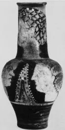 OINOCHOE (ETRUSCAN, RED-FIGURE)