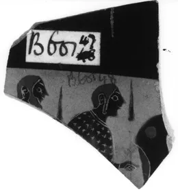 CUP, LITTLE MASTER BAND, FRAGMENT (ATHENIAN, BLACK-FIGURE)