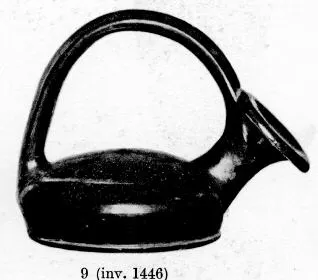 ASKOS (SOUTH ITALIAN, APULIAN, BLACK GLAZE)