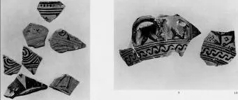 KRATER, FRAGMENTS (PROTOATTIC, SILHOUETTE)
