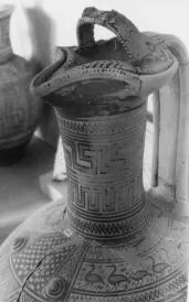 OINOCHOE (ATHENIAN GEOMETRIC)