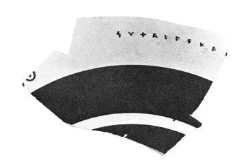 CUP, LITTLE MASTER LIP, FRAGMENTS (ATHENIAN, BLACK-FIGURE)