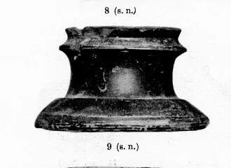 STAND (SOUTH ITALIAN, CAMPANIAN, BLACK GLAZE)