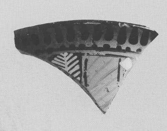 KANTHAROS, FRAGMENT (ATHENIAN, RED-FIGURE)