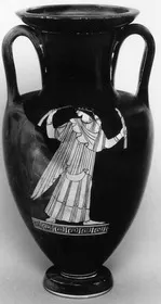 AMPHORA, NECK (ATHENIAN, RED-FIGURE)