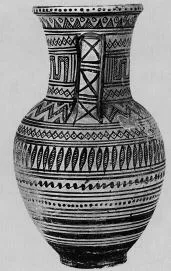 AMPHORA, NECK (ATHENIAN GEOMETRIC)