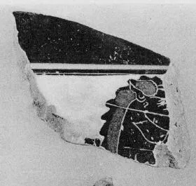 FRAGMENT (ATHENIAN, BLACK-FIGURE)