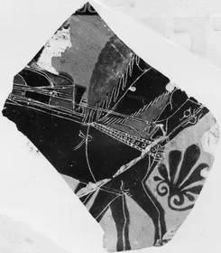 PLATE, FRAGMENT (ATHENIAN, BLACK-FIGURE)