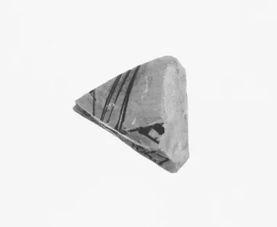 Attic Red-Figure Cup Fragment