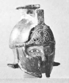 FIGURE VASE (UNCERTAIN)