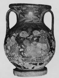 PELIKE (SOUTH ITALIAN, APULIAN, RED-FIGURE)