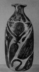 ALABASTRON (CORINTHIAN, BLACK-FIGURE)