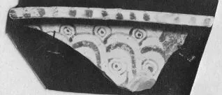 FRAGMENT (EAST GREEK, FIKELLURA)