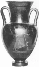 AMPHORA, NECK (ATHENIAN, RED-FIGURE)