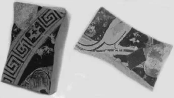 CUP, FRAGMENTS (ATHENIAN, RED-FIGURE)