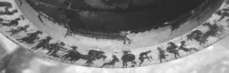 DINOS (ATHENIAN, BLACK-FIGURE)