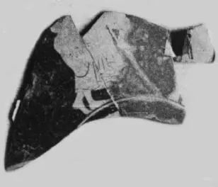 CUP, FRAGMENT (ATHENIAN, RED-FIGURE)