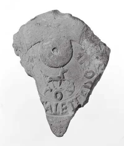 Tile Fragment