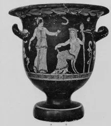 KRATER, BELL (SOUTH ITALIAN, CAMPANIAN, RED-FIGURE)