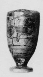 LEKYTHOS (ATHENIAN, BLACK-FIGURE)