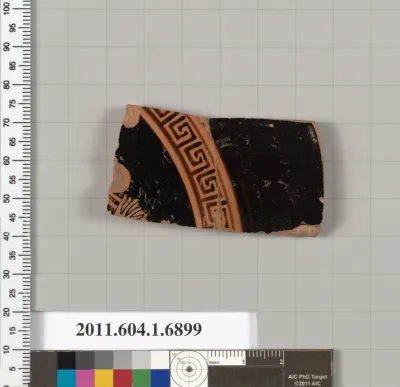 Terracotta fragment of a kylix (drinking cup)