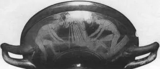 CUP C (ATHENIAN, RED-FIGURE)
