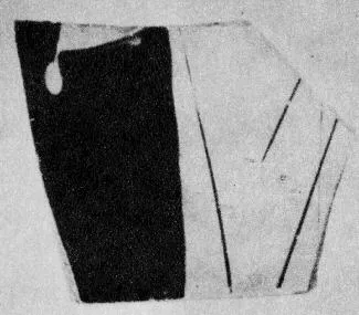 FRAGMENT (ATHENIAN, RED-FIGURE)