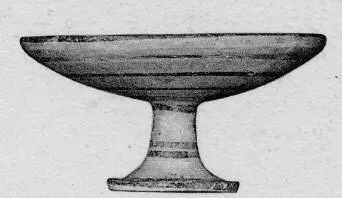 BOWL (EAST GREEK)