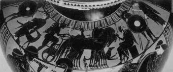 HYDRIA (ATHENIAN, BLACK-FIGURE)